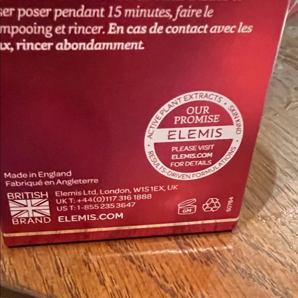 ELEMIS Frangipani Monoi Body Oil - New